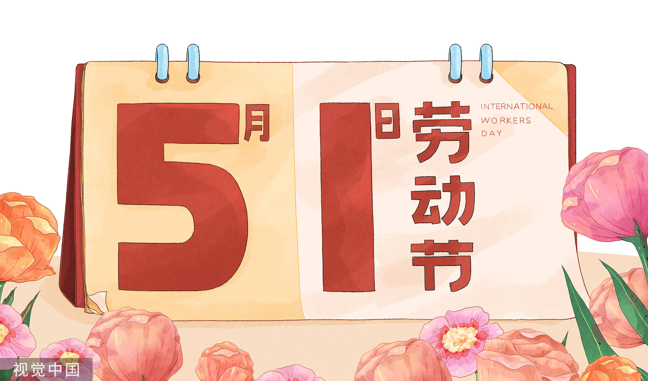 闪电评论｜礼赞劳动创造 讲好新时代奋斗故事