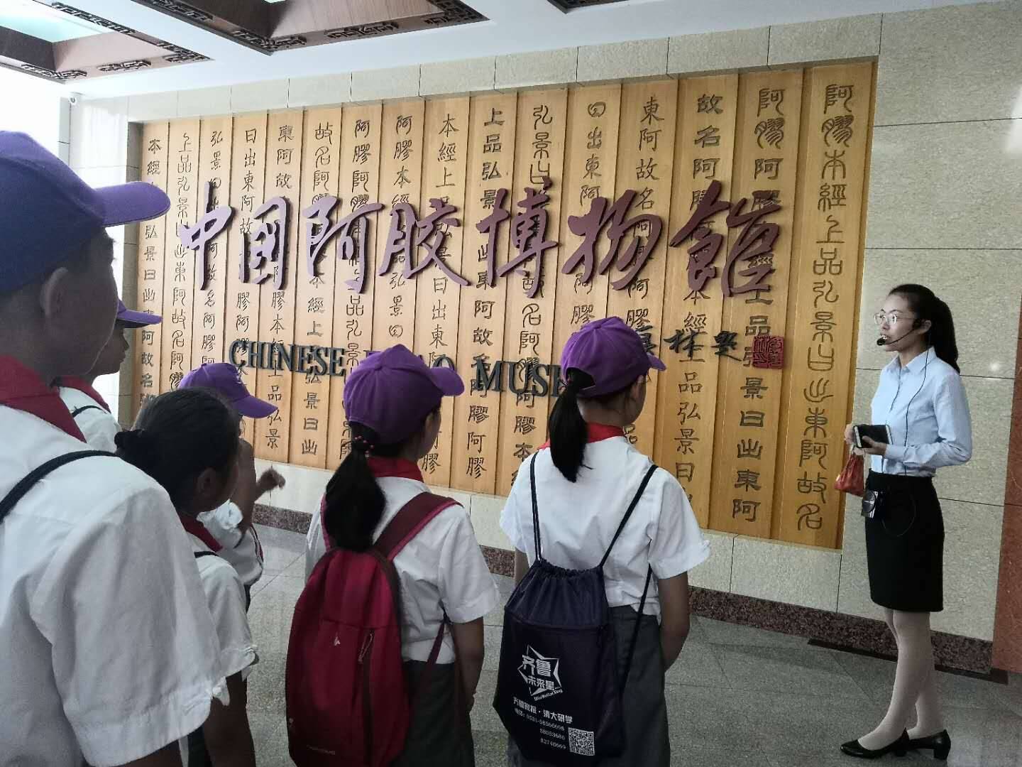 闪电评论｜“用起来”“活起来”，擦亮山东中医药文化特色品牌
