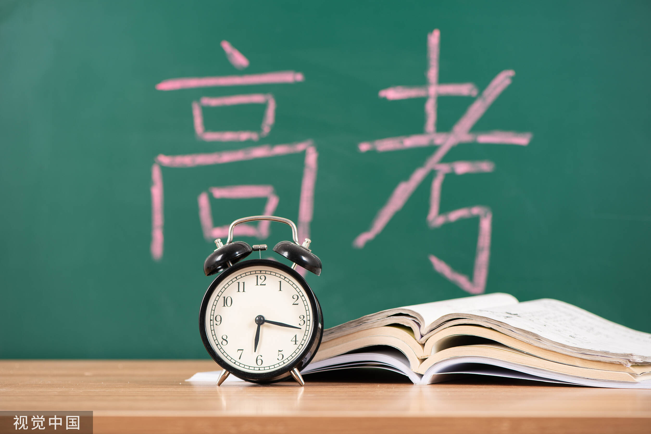 闪电评论丨有一种共情时刻，叫高考