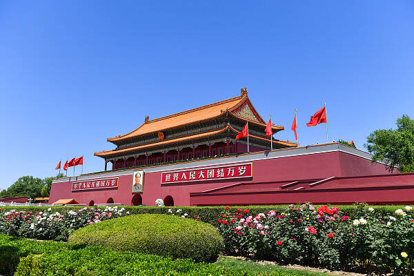 【光明论坛】读懂中国 关键要读懂中国式现代化