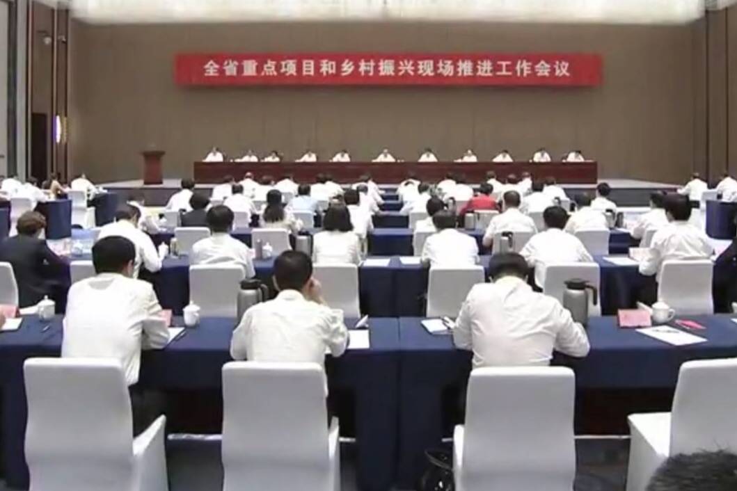 闪电评论丨以“项目为王”积蓄“走在前”的磅礴力量