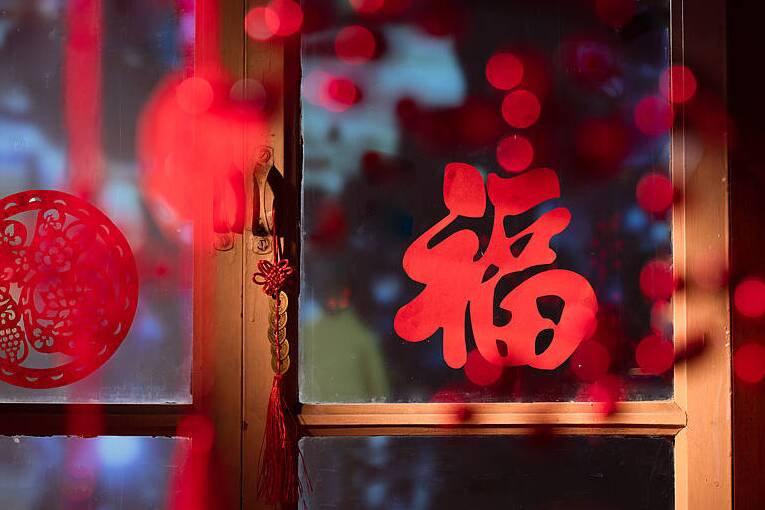 灼言 | 与世界共享“中国年味”