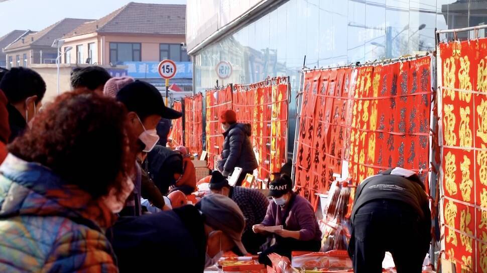 闪电评论｜以“集”为策 山东实现文化与经济交融互动
