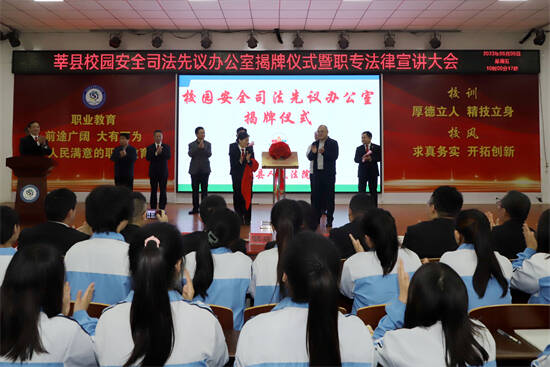 闪电短评丨依法维护妇女儿童合法权益，助力山东人口高质量发展