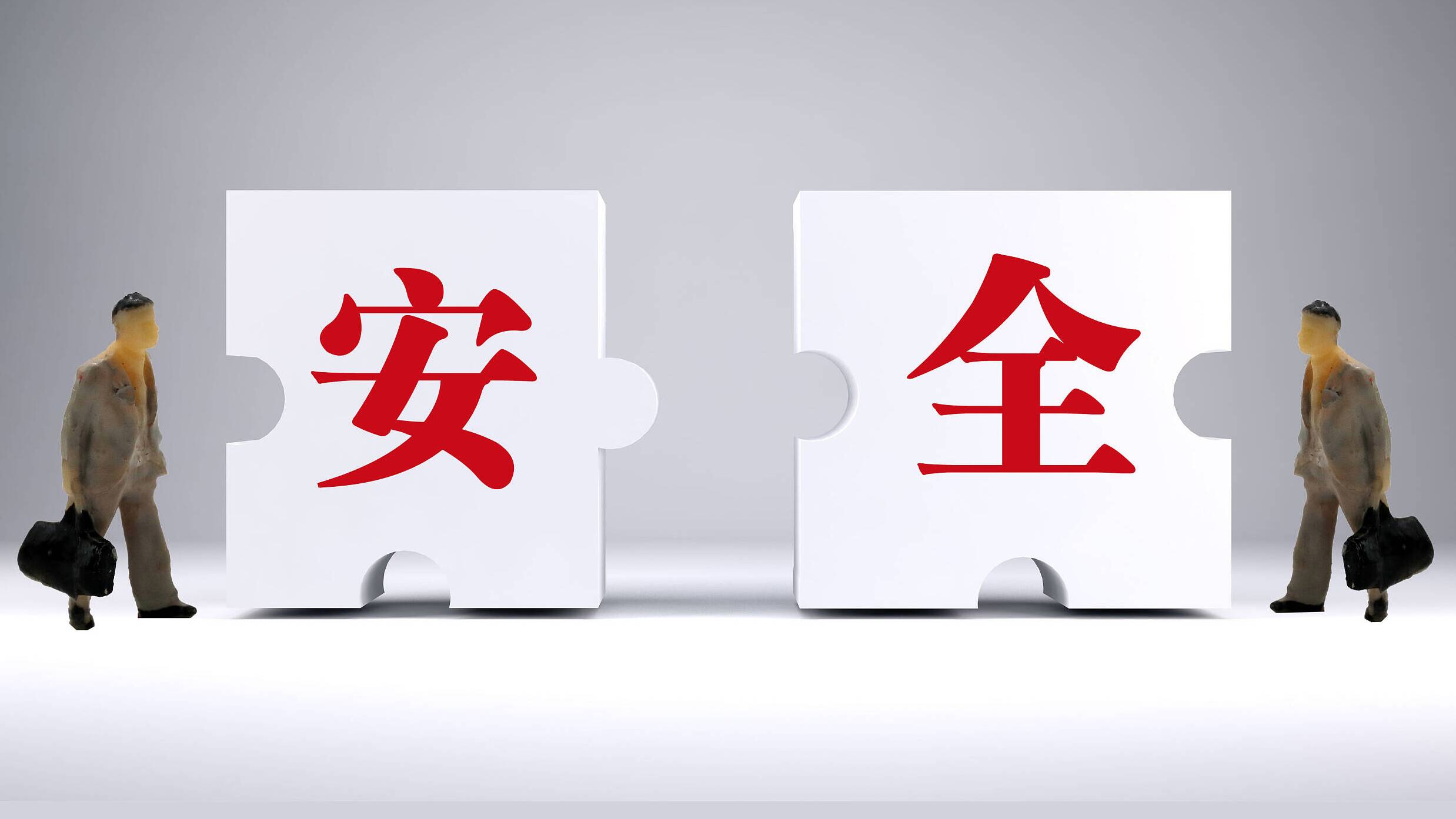 闪电评论｜在“筑牢人民防线 守护国家安全”中书写山东担当