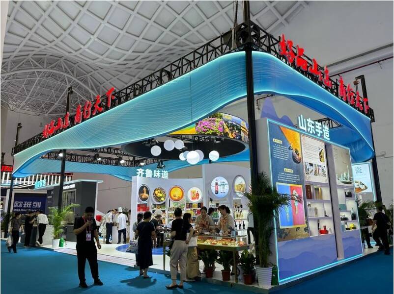 闪电评论丨奔赴“消博之约” 展示山东好品魅力