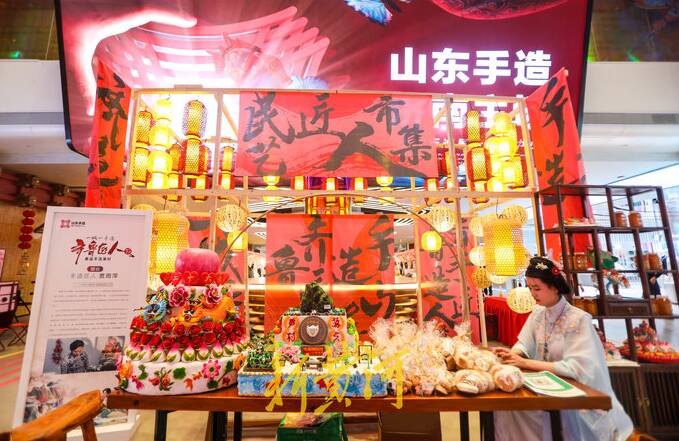 闪电评论丨“好品山东”何以闪耀韩国？