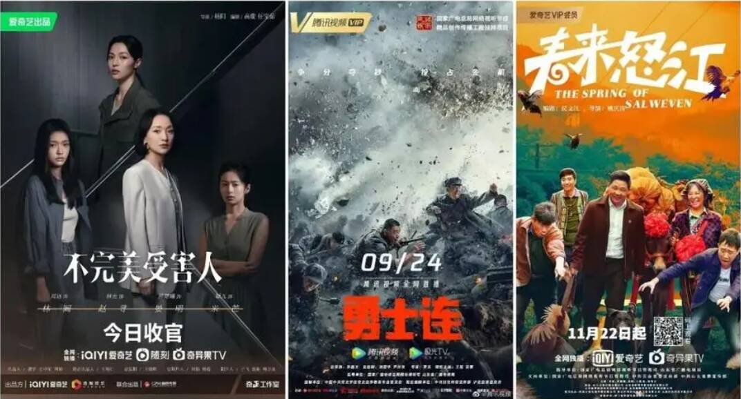 灼言｜绽放网络视听高质量发展的齐鲁之花