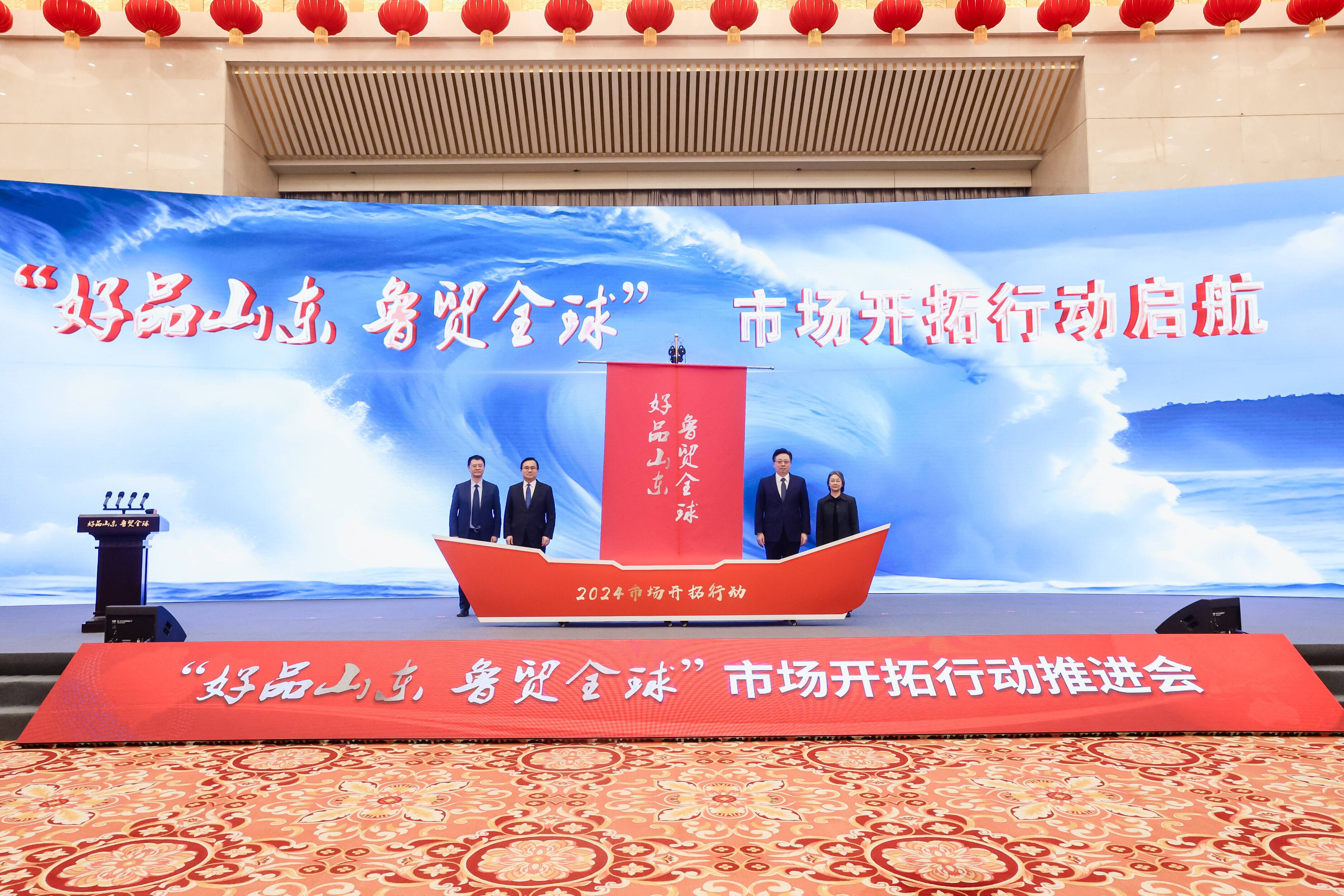 灼言｜山东外贸满弓劲发“抢春风”