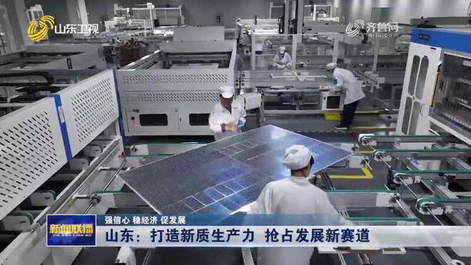 灼言｜小绳网织出大产业