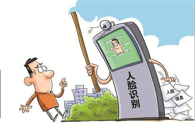 闪电评论 | 追风的“刷脸”应该凉一凉了