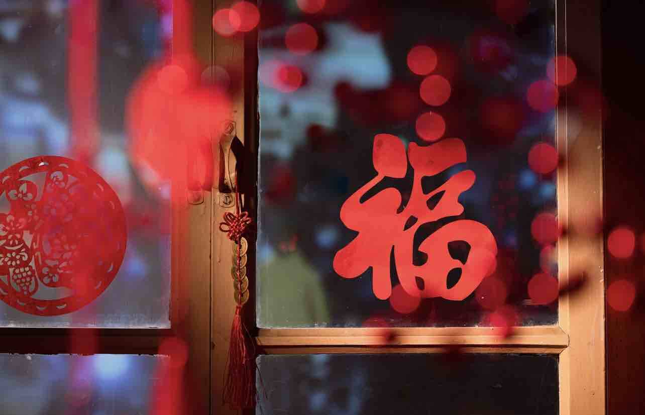 闪电评论｜“期待值”拉满，山东春晚打造璀璨交响