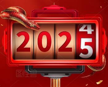 闪电评论丨新年新气象，铆足劲头“干”！